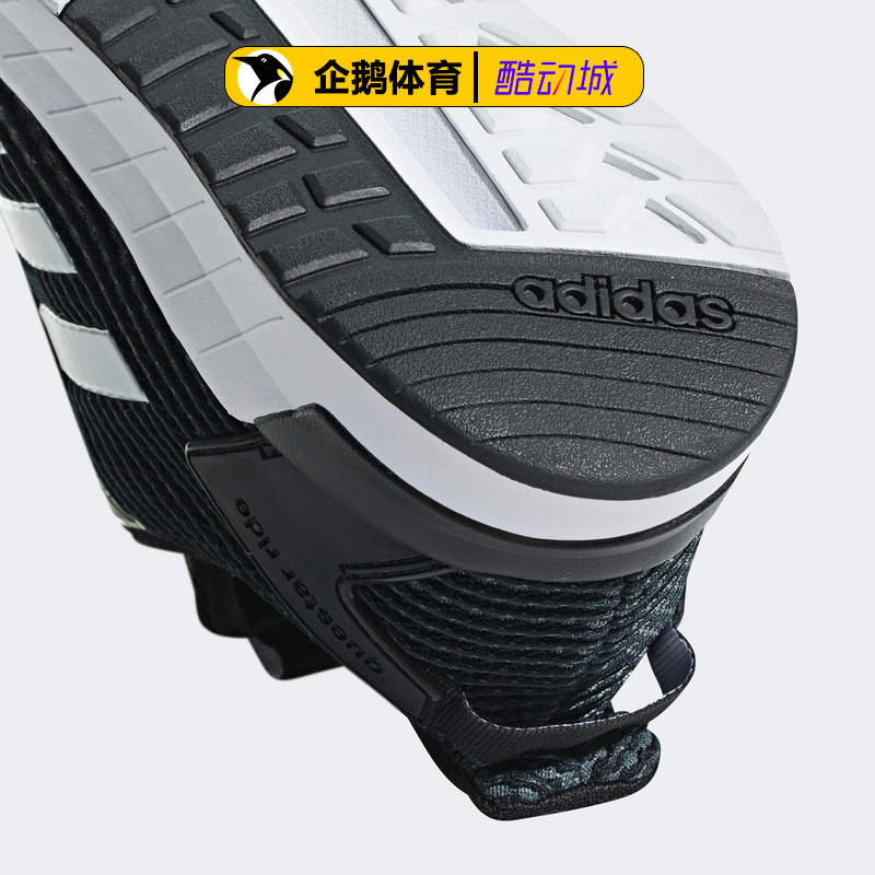 adidas阿迪达斯官网正品男鞋休闲鞋QUESTAR RIDE F34983 - 图2