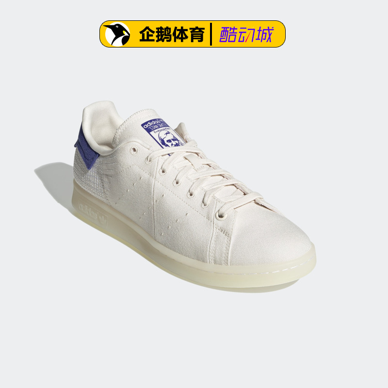 阿迪达斯男休闲鞋正品STAN SMITH PRIMEBLUE FX5591 - 图1