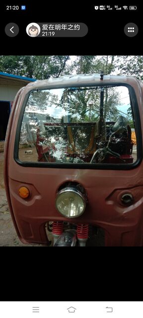 ລົດສາມລໍ້ໄຟຟ້າທາງຫນ້າ windshield express ພິເສດ SF Yunda Zongshen post ແກ້ວ tempered ເຄິ່ງ caravan