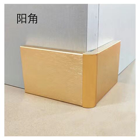 踢脚线配件拉丝木纹铝合金踢脚线配件阴角阳角中接堵头金属地脚线 - 图1