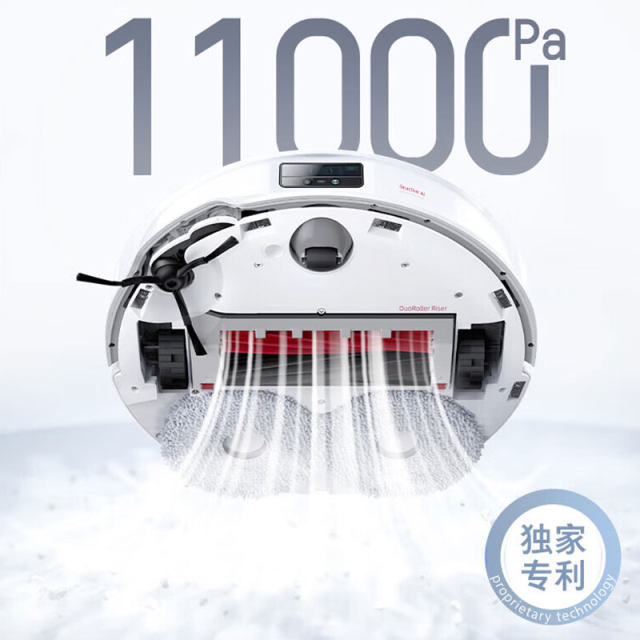 Roborock P10SPRO ຫຸ່ນຍົນກວາດ, ກວາດ, mopping, ຊັກແລະການແຫ້ງທັງຫມົດໃນຫນຶ່ງ, ການເກັບຂີ້ຝຸ່ນອັດຕະໂນມັດ, ນ້ໍາເທິງແລະຕ່ໍາ.