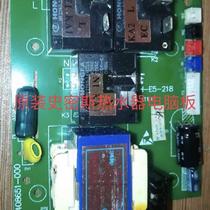 Original dress Smith electric water heater CEWH-50 60PEZ5 motherboard 408651-000 motherboard power supply board
