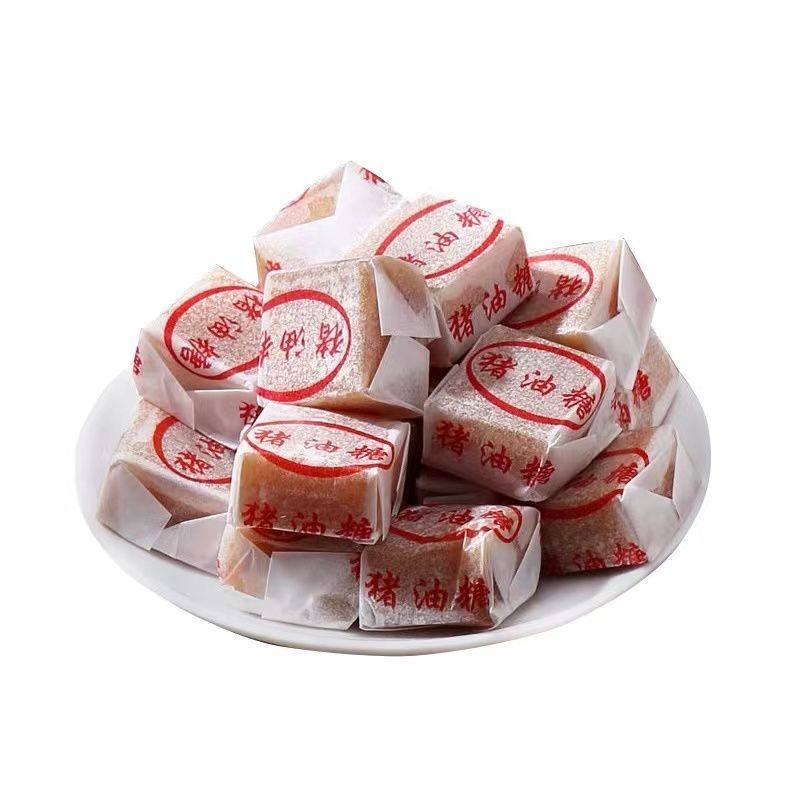 潮汕手工猪油糖老牌正宗经典猪油软糖传统特产休闲小零食8090后,淘宝优惠券,粉丝福利购,淘宝优惠卷