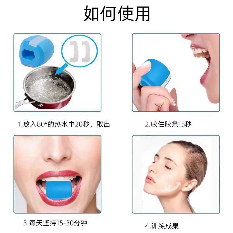 图3