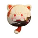 Genshin Impact 2D dumpling plush toy pillow