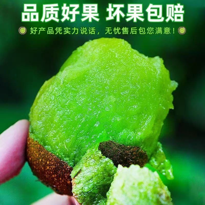 图 4