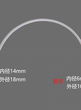 星极耐雪久景制冰机进水阀配件