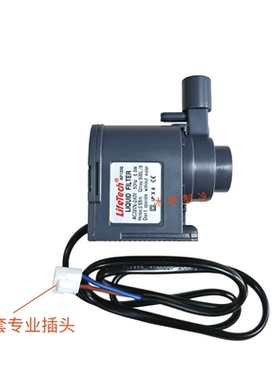 惠康沃拓莱志高制冰机水泵