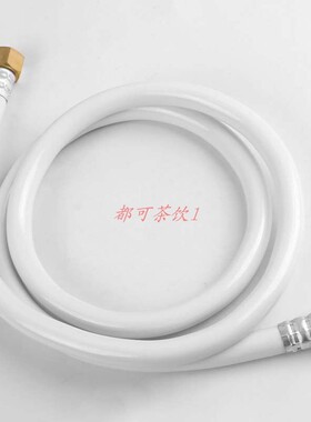 耐雪久景百誉星极制冰机进水管