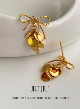 JiuJiu·蝴蝶结亮片流苏耳钉女轻奢小众高级感独特耳环时尚气质
