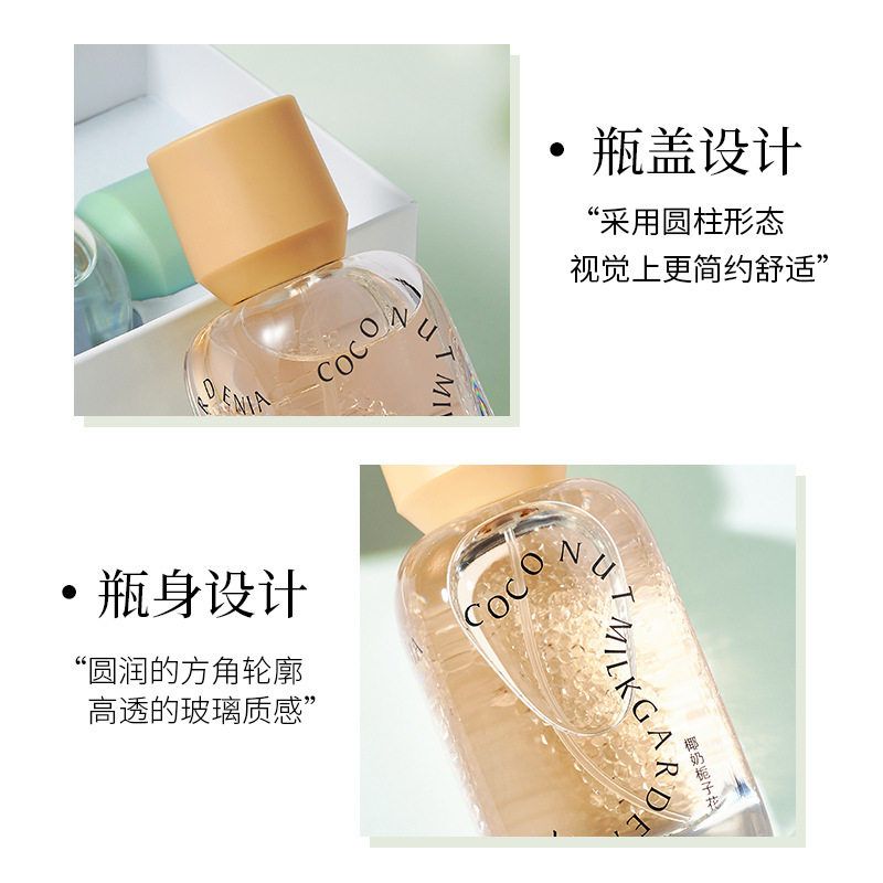 正品ODDIS奥迪丝水之境女士香水清新自然淡香大吉岭茶香便携香水5 - 图1