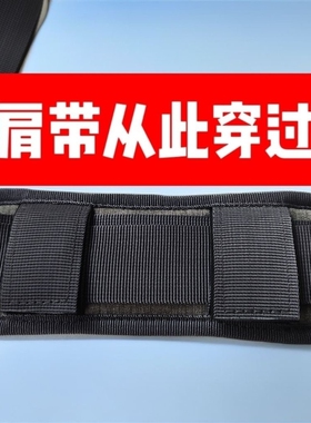 包包配件2~5厘米可拆卸包带肩垫斜挎背带肩部保护肩垫黑色包带垫