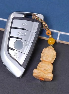 2022年木钥匙扣挂件男女士饰品随身木质平安汽车包包挂饰