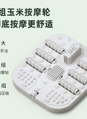 艾斯凯跨境折叠家用泡脚滚轮按摩洗脚盆自动电加热恒温调节足浴桶