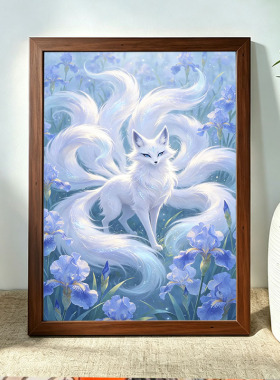 招财九尾狐挂画九尾胡九霄胡家东北出马客厅堂口装饰画办公室摆台