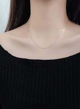 足银肖邦链女简约百搭