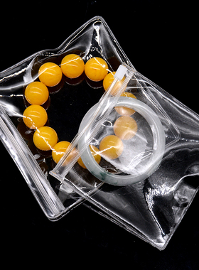 100个加厚透明珠宝首饰袋手串密封袋PVC自封袋文玩收纳拉链袋定制