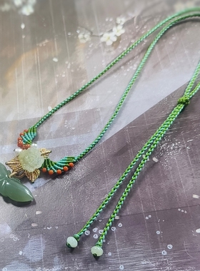 天然和田玉湖水绿蝴蝶吊坠手工编织设计翡翠花项链新中式国风饰品