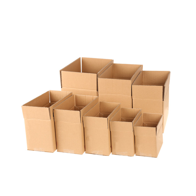 纸箱包装3-12号邮政箱淘宝快递盒子电商打包纸盒定制纸箱子批发,淘宝优惠券,粉丝福利购,淘宝优惠卷