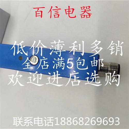 实物拍摄全新wenglor漫反射光电开关HN55PA3 HN70PA3HR12PCT2 - 图0