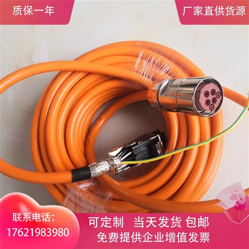 6FX8002-5DS21/5CN31-1CA0 6FX5002-5DN61-1EA0 1DF0 1BF0 1FA0 - 图1