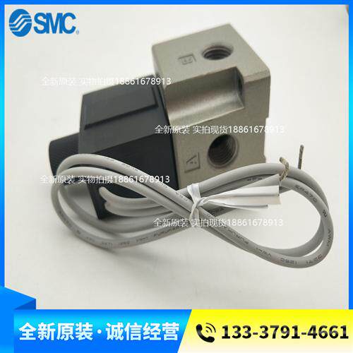 电磁阀VT317-4G-02 VT317-5D-02 VT317-5DZ-02 VT317-5GS-02 - 图1