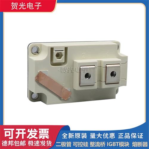 BSM400GA120DN2FS_E3256 igbt模块BSM400GA120LDC/170DLC/170DN2 - 图1