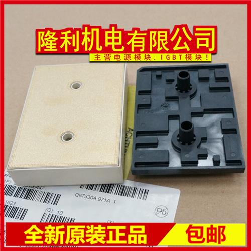 全新SKIIP32NAB12T1 SKIIP32NAB12T11 SKIIP31NAB12T49 30NAB12T1 - 图1