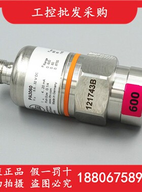 IFM易福门全新原装PA3060带陶瓷测量单元的压力变送器PA3060现货