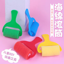 Kindergarten Beauty Lau Round Sponge Painting Brush DIY Tuo Print Seal Paint Graffiti Children Painting Roller Paintbrush Brush