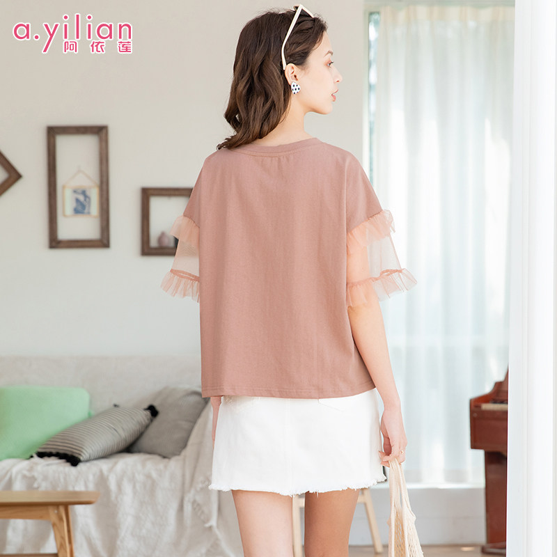 阿依莲专柜同款夏装新款清仓棉t恤 阿依莲折扣正品店T恤