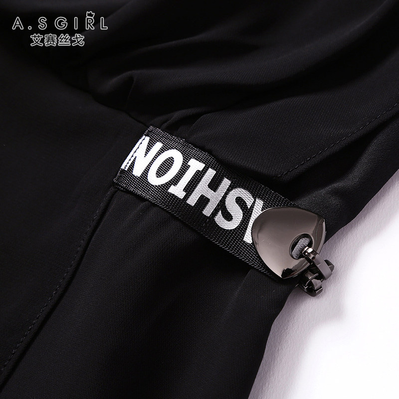 阿依莲艾赛丝戈2020夏季新款中裙 阿依莲女装折扣店连衣裙