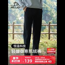 Burhy And Outdoor Grip Suede Pants Woman Autumn Winter Windproof Warm Liner Long Pants Men Shake Grain Suede Straight Drum Sport Sweatpants