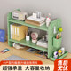 Multifunctional desktop storage rack, hole desk, bookshelves office workstation multi-layer storage student iron art sorting rack