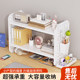 Multifunctional desktop storage rack, hole desk, bookshelves office workstation multi-layer storage student iron art sorting rack