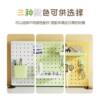 Metal study desk wall magnetic absorption