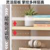 Desktop storage rack hole board desk bookshelf office workstation multi-layer storage rack student iron art finishing rack