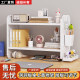 Multifunctional desktop storage rack, hole desk, bookshelves office workstation multi-layer storage student iron art sorting rack