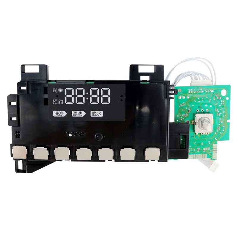 0021800189/A适用海尔洗衣机电脑板主板原装配件大全0021800035X,淘宝优惠券,粉丝福利购,淘宝优惠卷