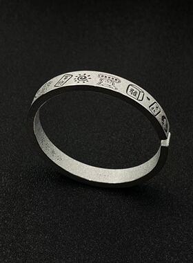 足银星耀款手镯定制时尚复古