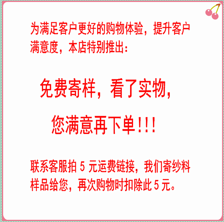 窗帘白纱窗纱布料白色薄纱纱帘阳台飘窗窗帘纱白沙卧室透光不透人 - 图2