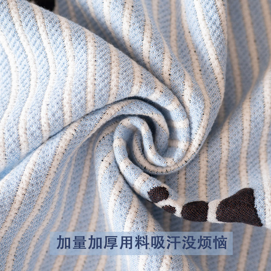 熊猫枕巾纯棉a类防滑2024新款枕头巾全棉高档男士防头油可固定