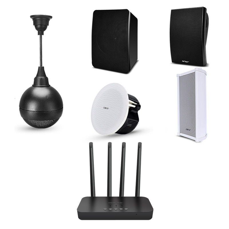 先科无线蓝牙吸顶音响套装嵌入式家用天花吊顶吸顶式音箱店铺吊球喇叭户外防水音柱客餐厅智能蓝牙背景音乐,淘宝优惠券,粉丝福利购,淘宝优惠卷