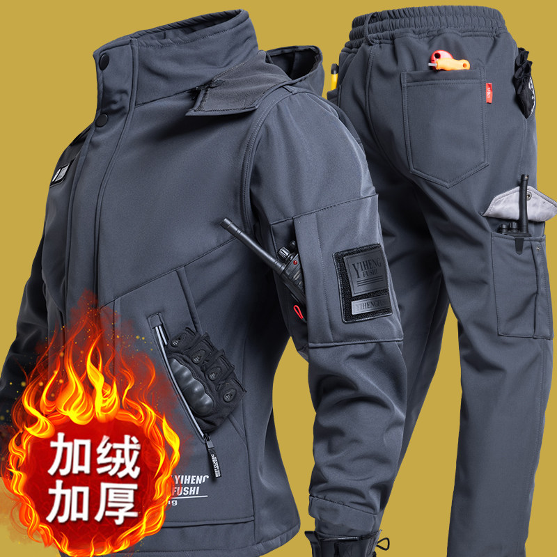 加绒秋冬软壳冲锋衣防水套装加厚防风钓鱼骑行保暖冬季户外登山服,淘宝优惠券,粉丝福利购,淘宝优惠卷