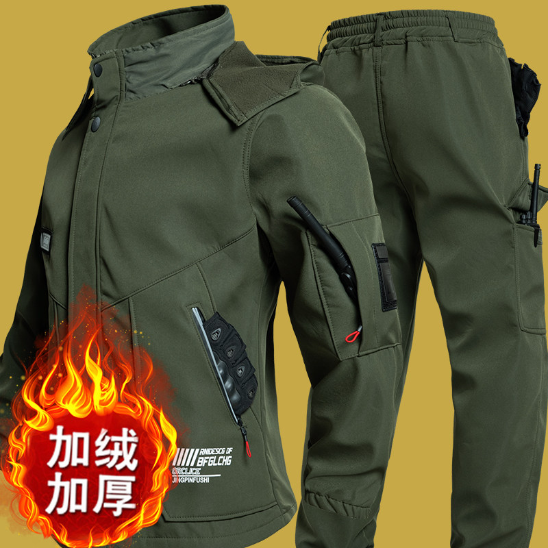 加绒秋冬软壳冲锋衣防水套装加厚防风钓鱼骑行保暖冬季户外登山服,淘宝优惠券,粉丝福利购,淘宝优惠卷