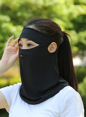 伽薇卡冰丝通用夏季男女防紫外线