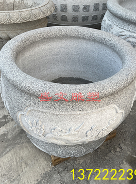 石雕花岗岩鱼缸花盆户外圆形石头荷花门海梅兰竹菊别墅庭院摆件