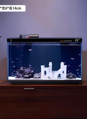 欧式鱼缸造景2代纪念碑谷城堡桌面鱼缸躲避屋鱼虾洞创意摆件