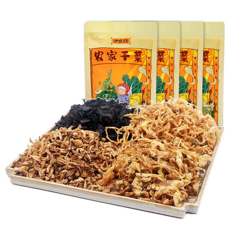 沙坡里干菜组合装575g湖南农家特产晒制干货干豆角白辣椒食品美食,淘宝优惠券,粉丝福利购,淘宝优惠卷