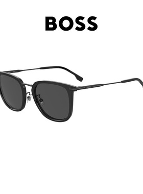 BOSS太阳眼镜潮流时尚简约墨镜1562